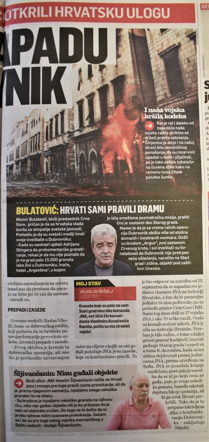 D.B. za Dubrovački dnevnik