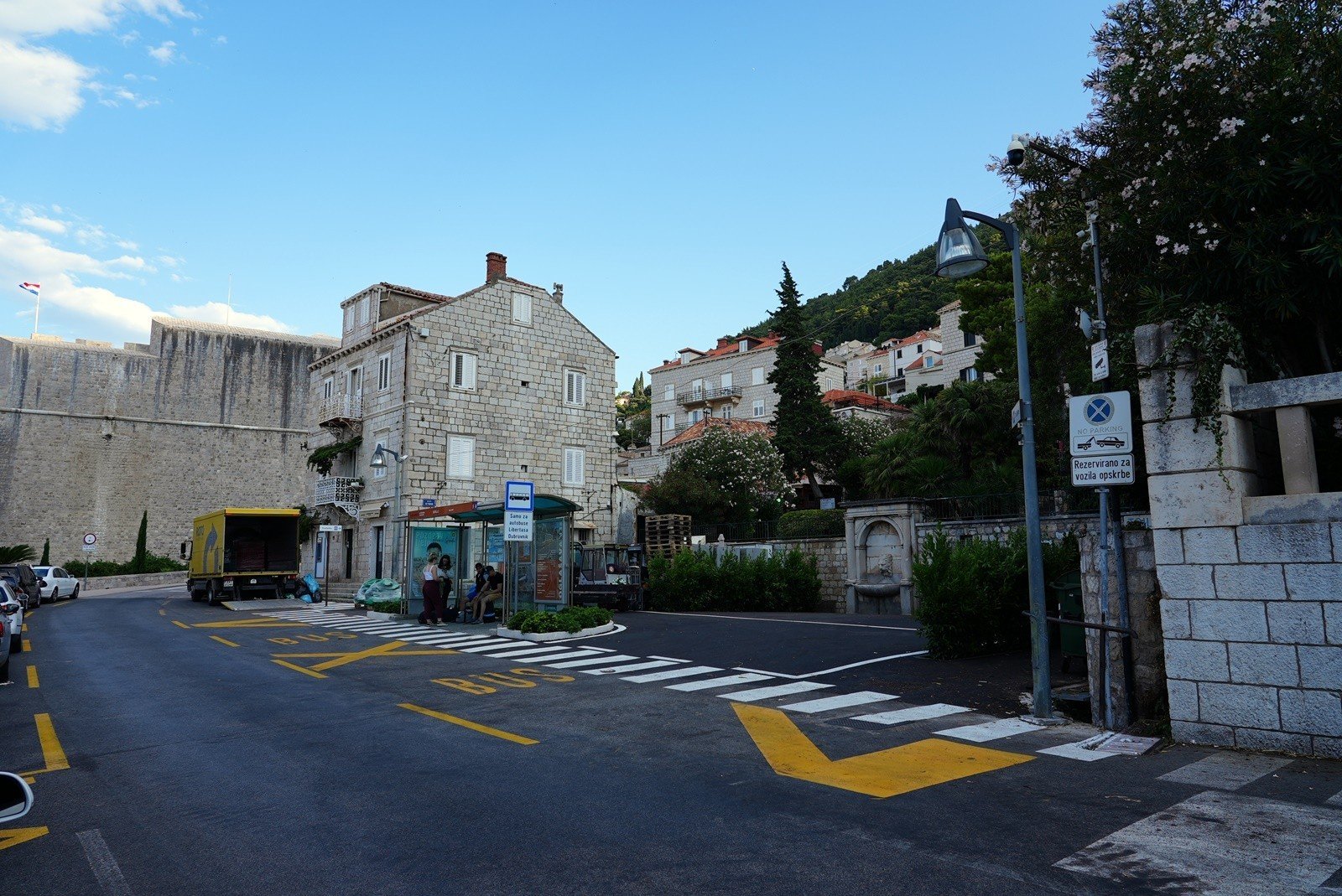 Grad Dubrovnik